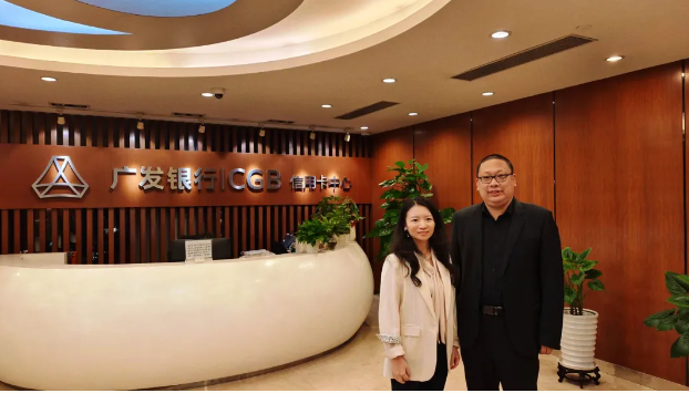 孙永伟博士助力广发银行深挖降本潜能,创新方法扩展到商业领域 孙永伟博士助力广发银行深挖降本潜能,创新方法扩展到商业领域