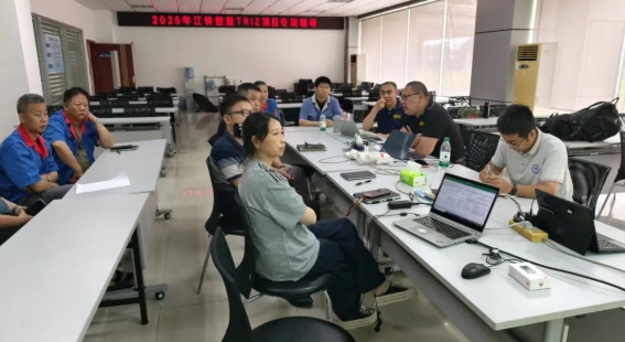 江铃控股借助TRIZ创新方法构建可落地的涉密载体销毁新流程 - 实录RDMi® TRIZ专家解决过程