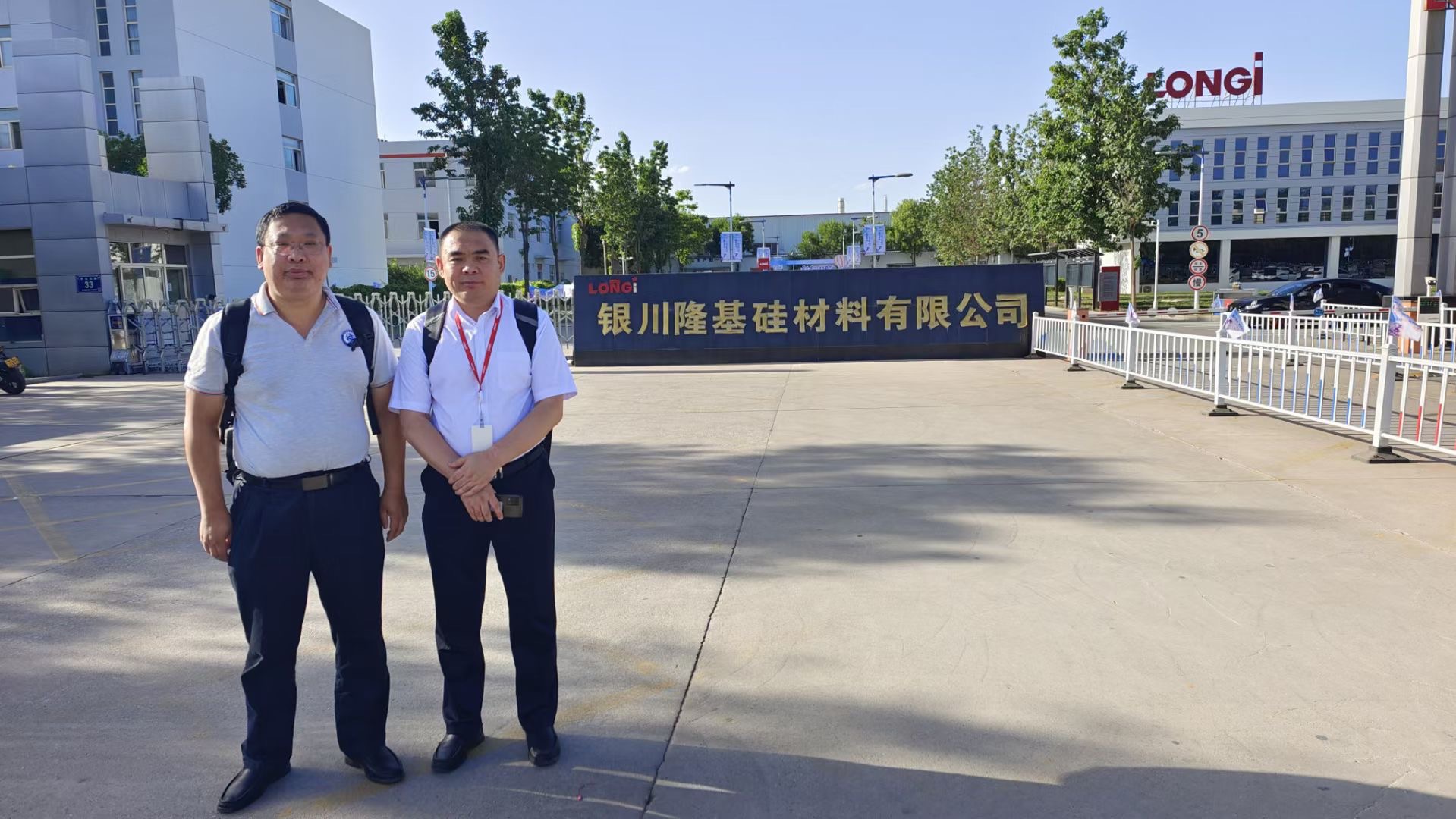 孙永伟博士指导隆基绿能硅片事业部开展项目实战 孙永伟博士指导隆基绿能硅片事业部开展项目实战