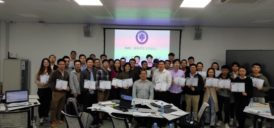 RDMI(国际研发方法协会)厦门大学嘉庚创新实验室DOE(实验设计)认证培训圆满结束1006c53f6 RDMI(国际研发方法协会)厦门大学嘉庚创新实验室DOE(实验设计)认证培训圆满结束1006c53f6