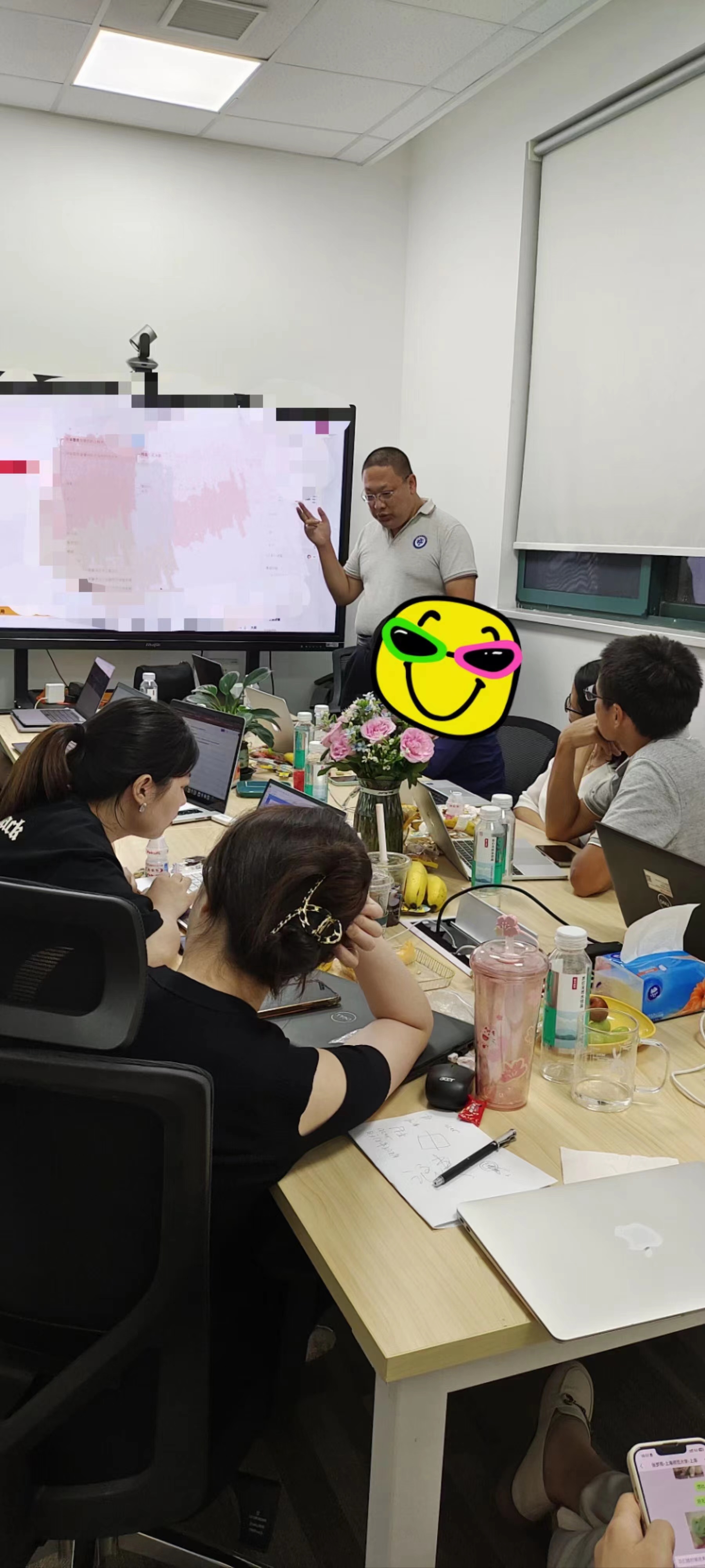 孙永伟博士 孙永伟博士