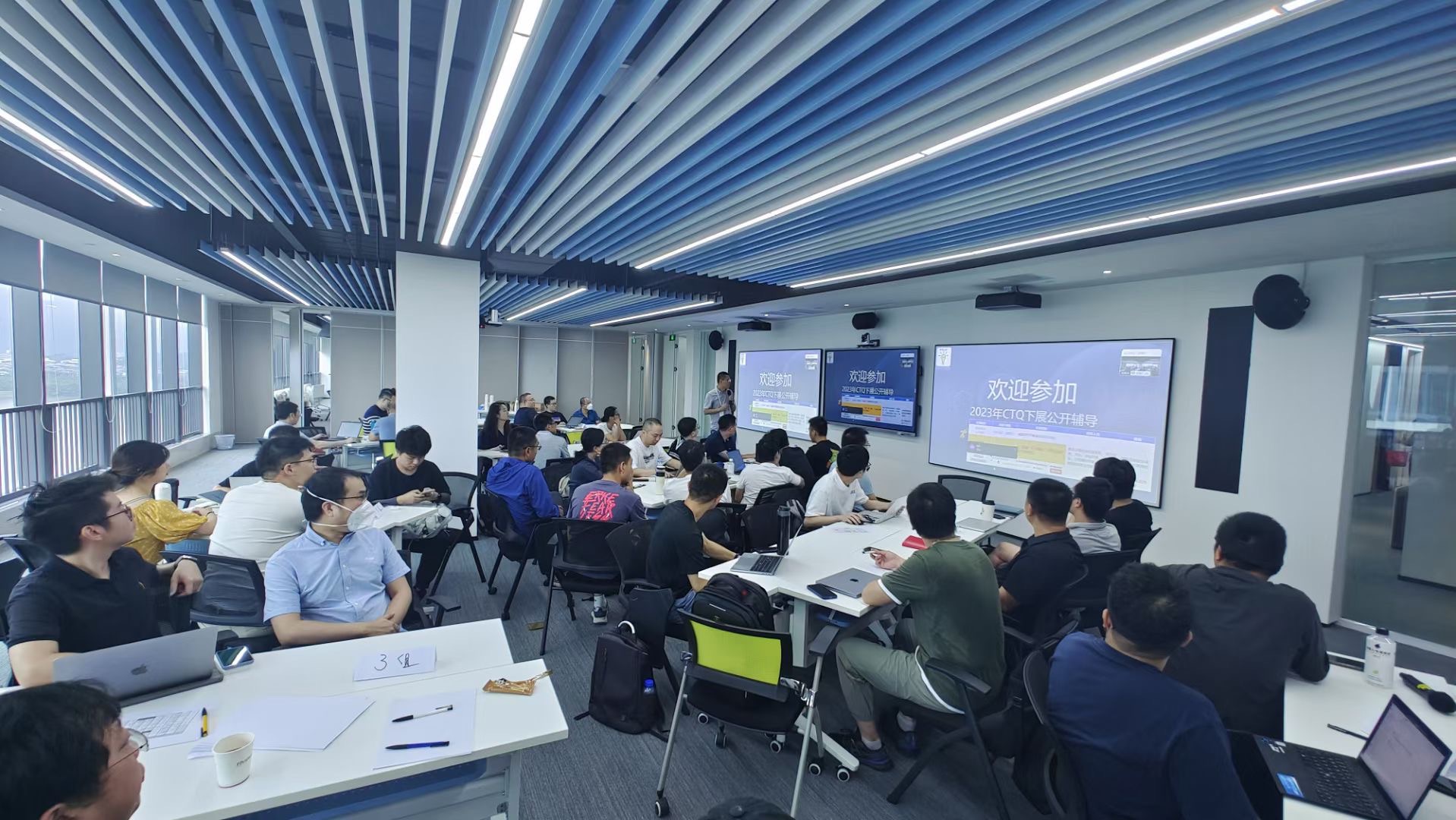 孙永伟博士指导锐捷网络开展客户需求展开(CTQ Flowdown)1 孙永伟博士指导锐捷网络开展客户需求展开(CTQ Flowdown)1