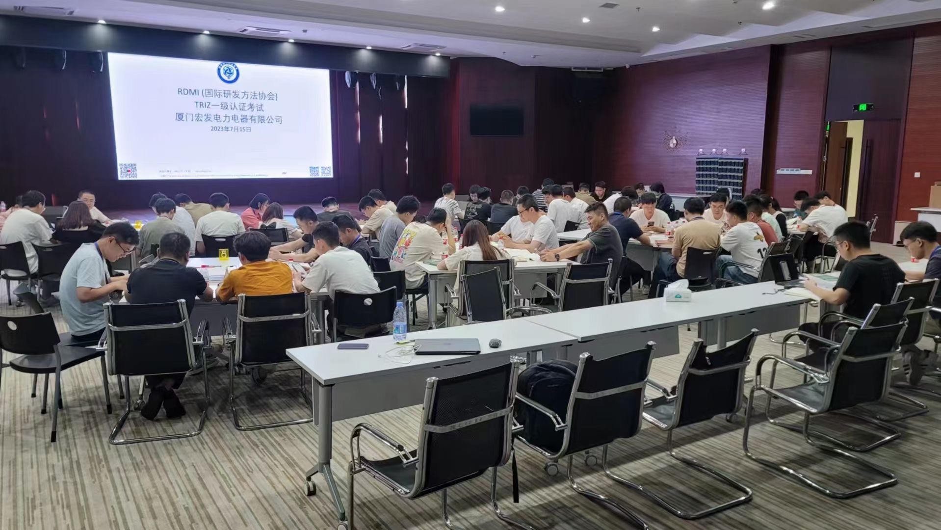 TRIZ一级培训 TRIZ一级培训