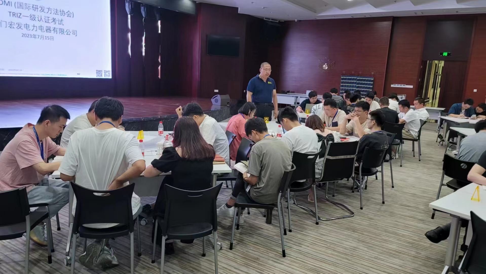 孙永伟博士受邀执教厦门宏发电力电器TRIZ一级培训 孙永伟博士受邀执教厦门宏发电力电器TRIZ一级培训