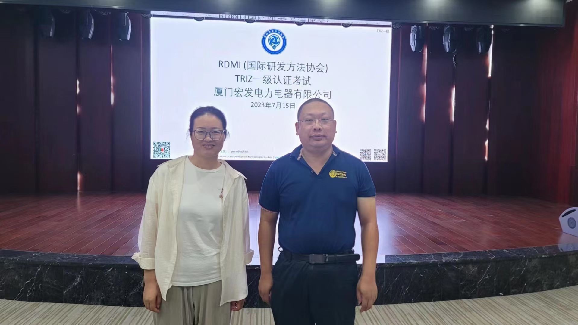 孙永伟博士受邀执教厦门宏发电力电器TRIZ一级培训 孙永伟博士受邀执教厦门宏发电力电器TRIZ一级培训