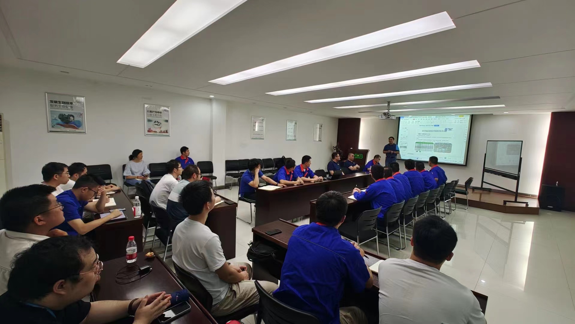 孙永伟博士指导 孙永伟博士指导