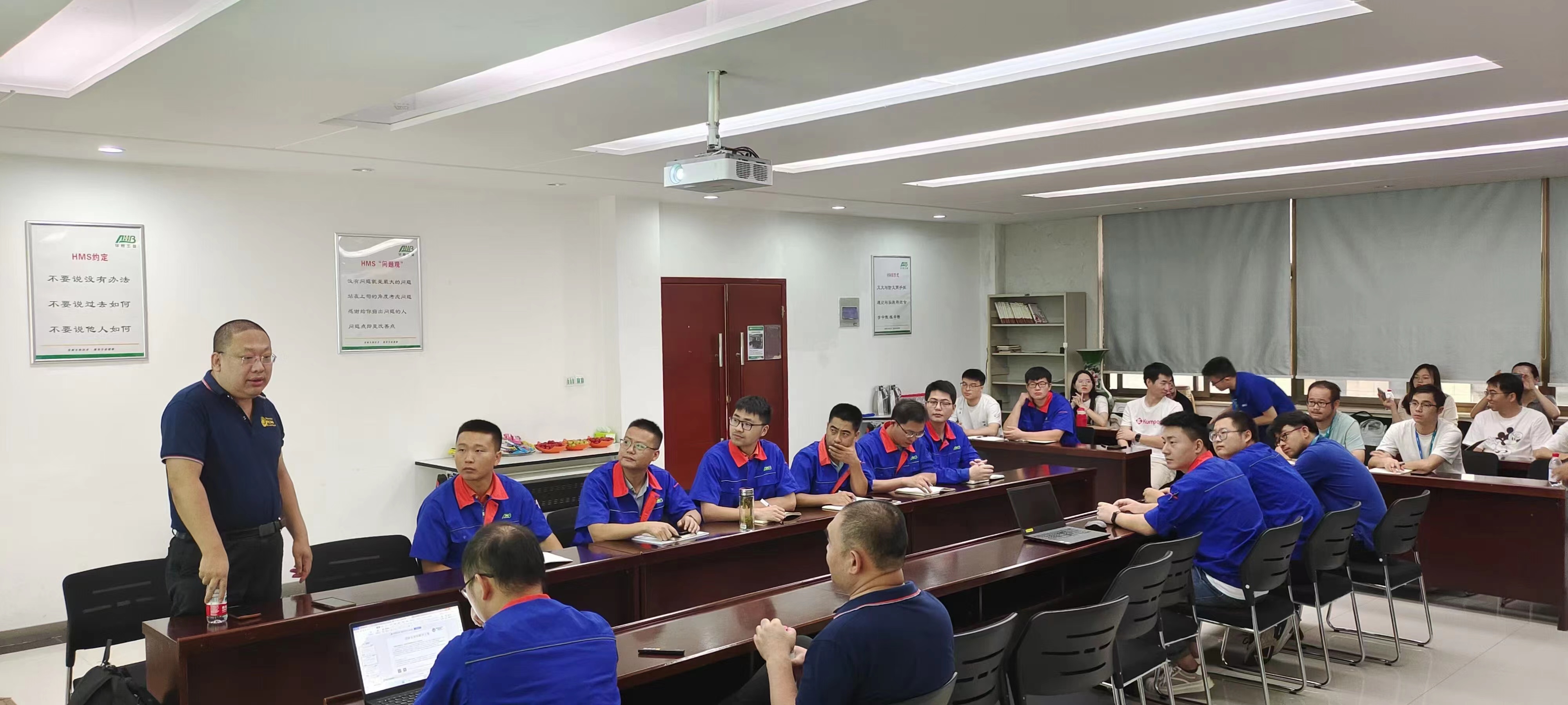 孙永伟博士指导华恒生物开展项目实战 孙永伟博士指导华恒生物开展项目实战