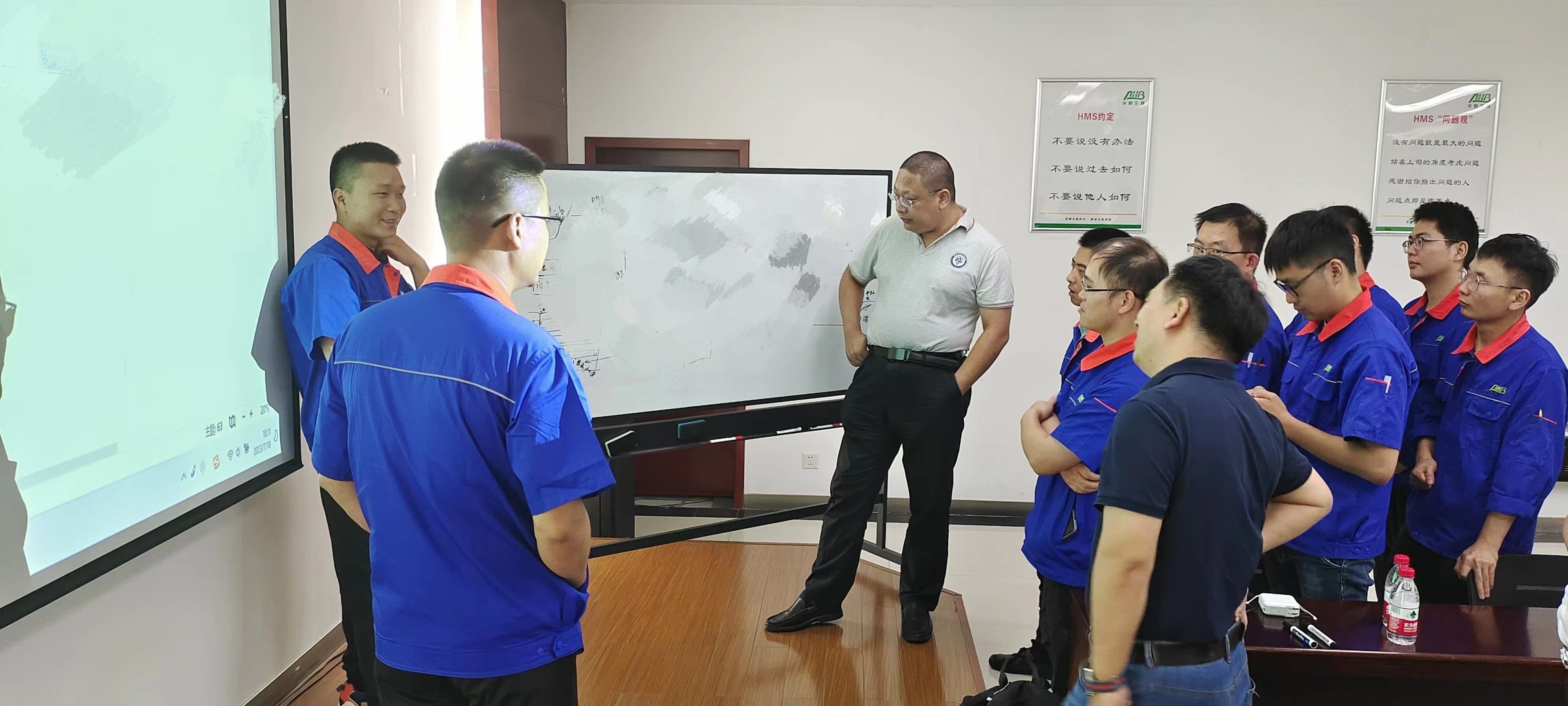 孙永伟博士指导华恒生物开展项目实战2 孙永伟博士指导华恒生物开展项目实战2