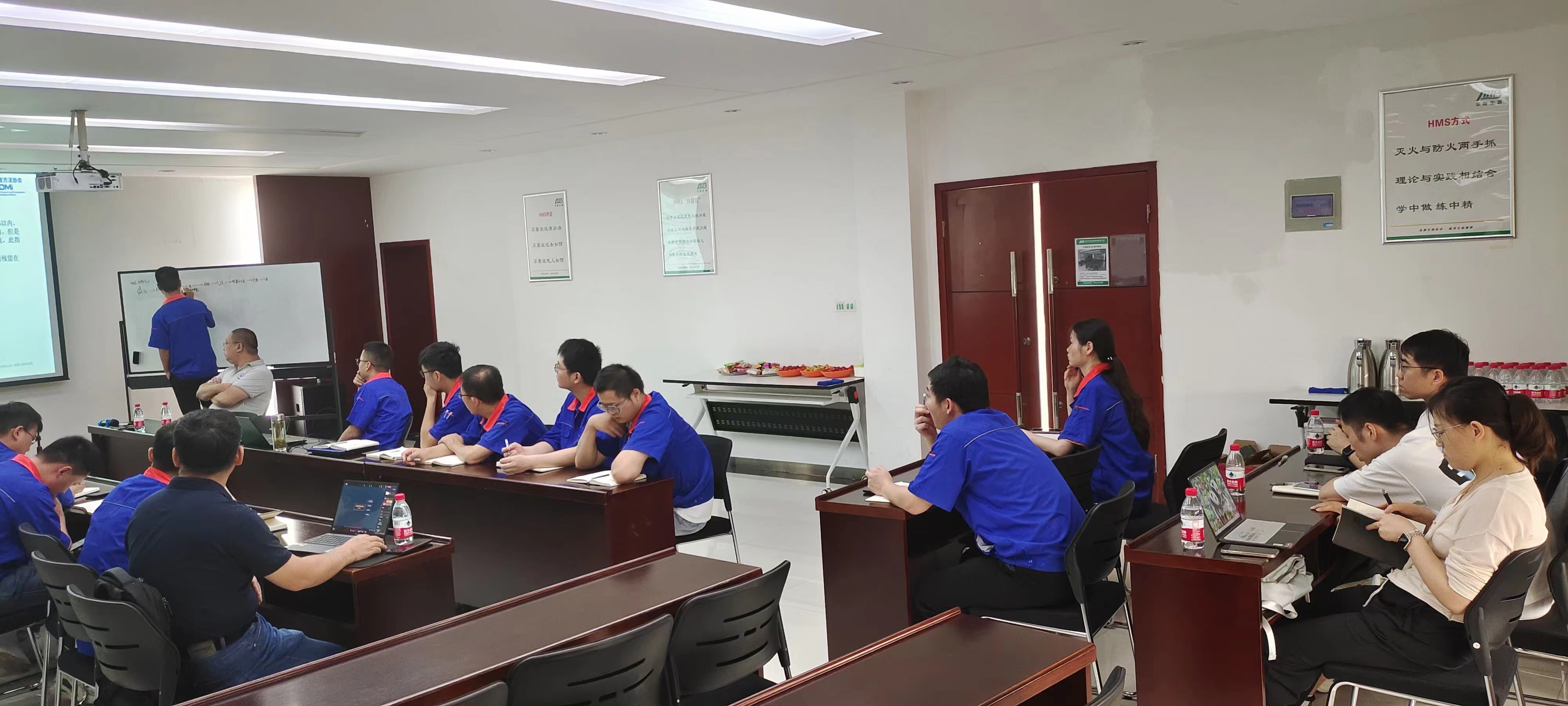 孙永伟博士指导华恒生物开展项目实战2 孙永伟博士指导华恒生物开展项目实战2