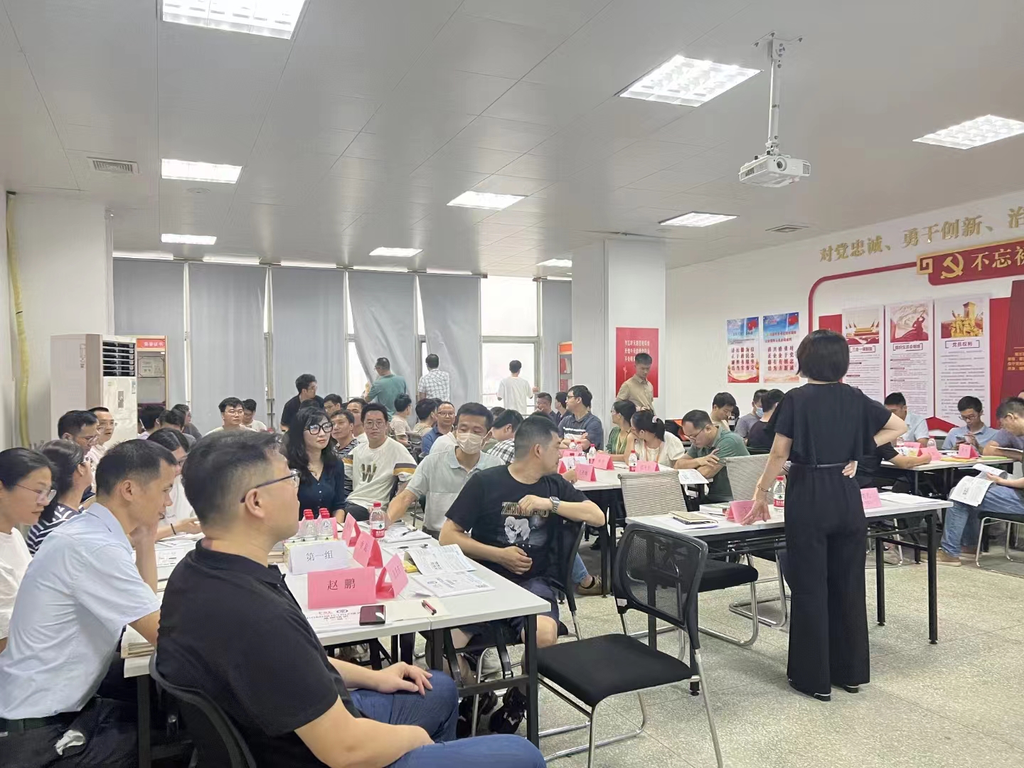 打破思维定式 掌握创新方法——佛山照明研发部TRIZ创新理论训练营圆满结营 打破思维定式 掌握创新方法——佛山照明研发部TRIZ创新理论训练营圆满结营