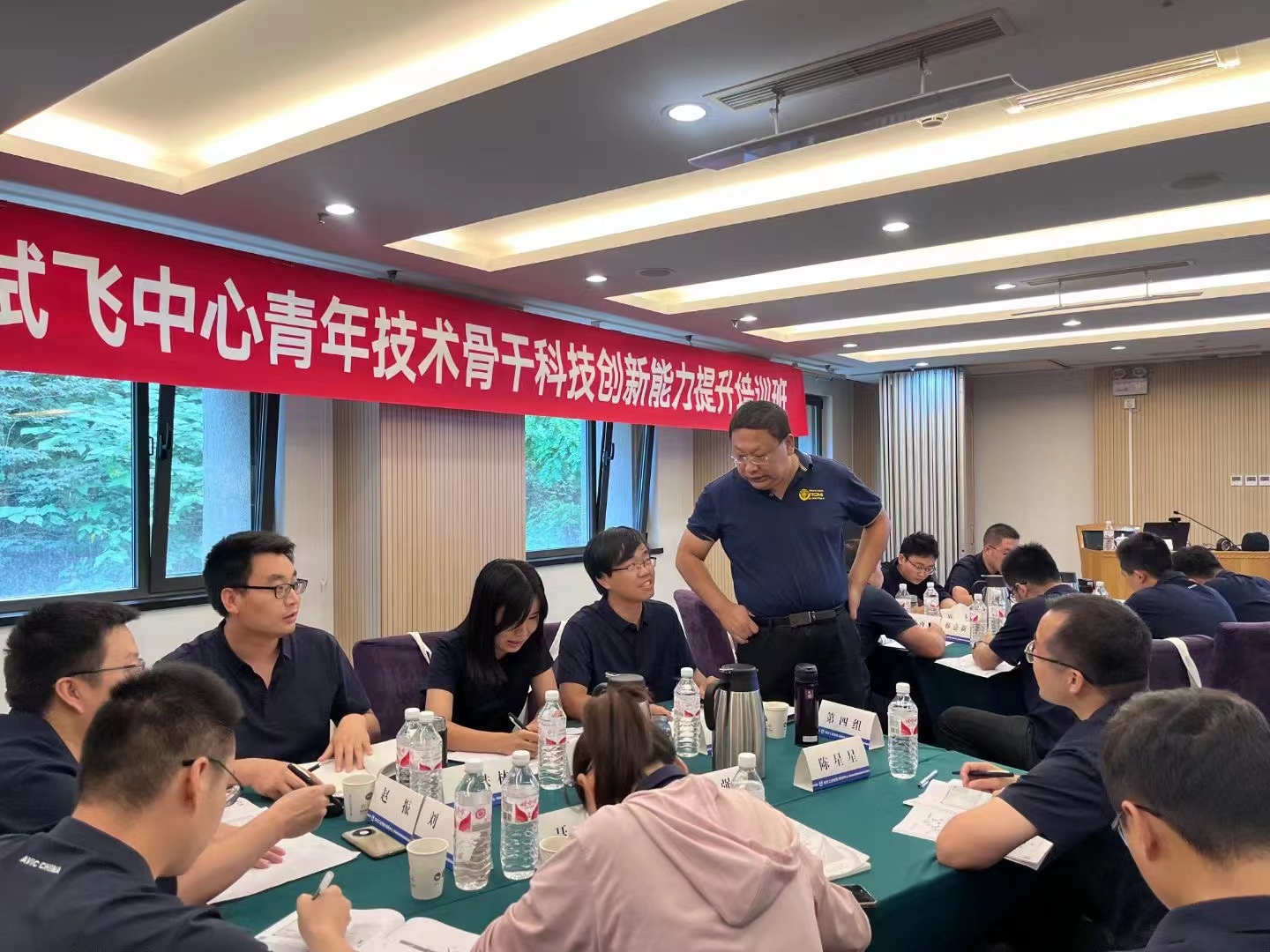 孙永伟博士受邀为航空工业试飞中心青年技术骨干科技创新能力提升培训班进行TRIZ培训 孙永伟博士受邀为航空工业试飞中心青年技术骨干科技创新能力提升培训班进行TRIZ培训