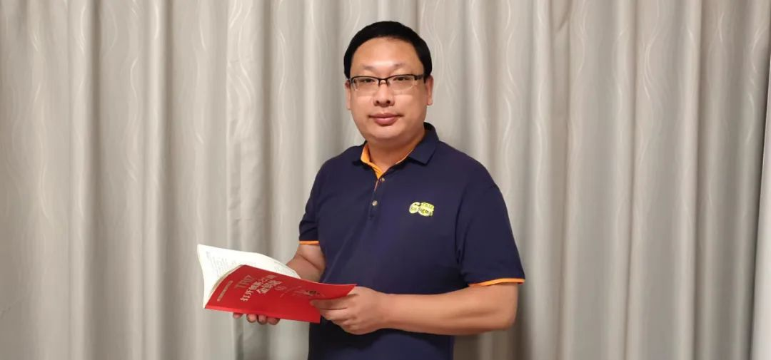 孙永伟,博士,TRIZ大师 孙永伟,博士,TRIZ大师