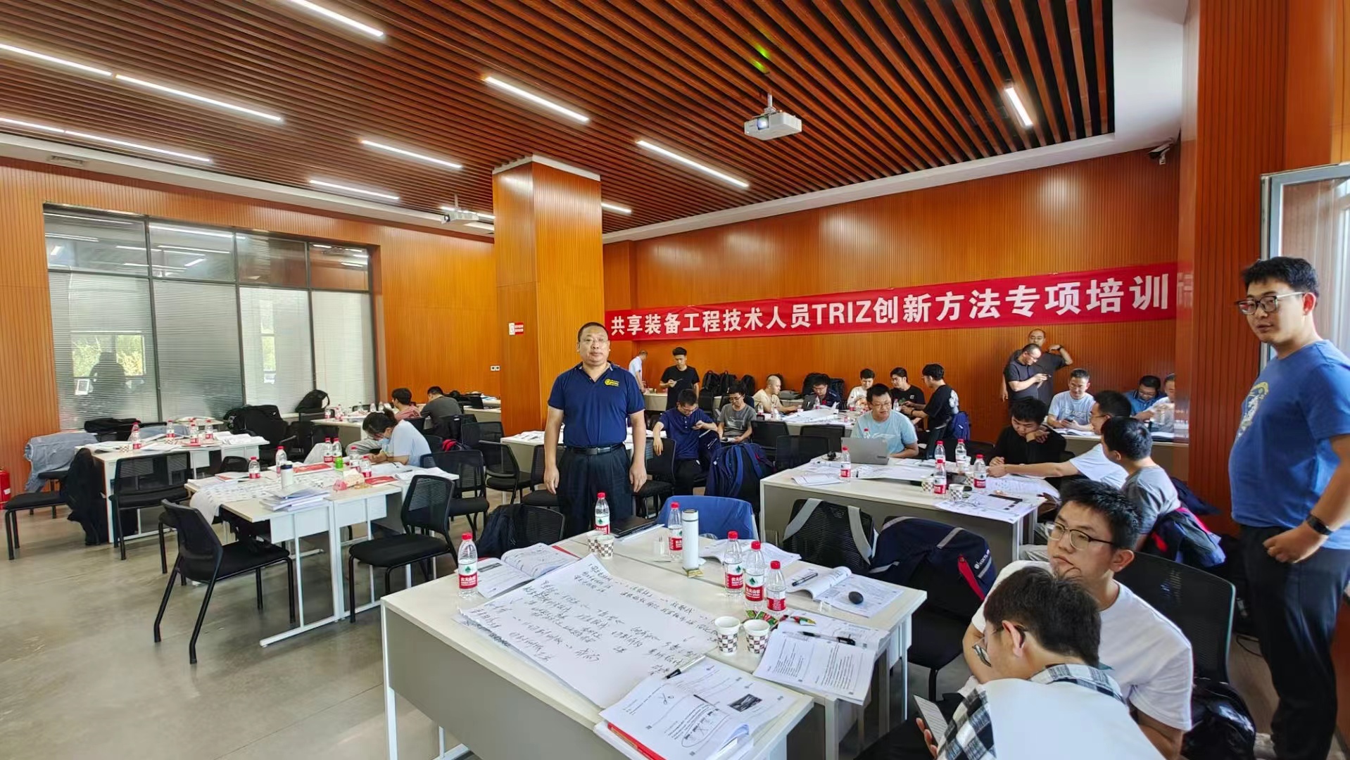 孙永伟博士执教共享装备工程技术人员进行TRIZ创新方法专项培训 孙永伟博士执教共享装备工程技术人员进行TRIZ创新方法专项培训