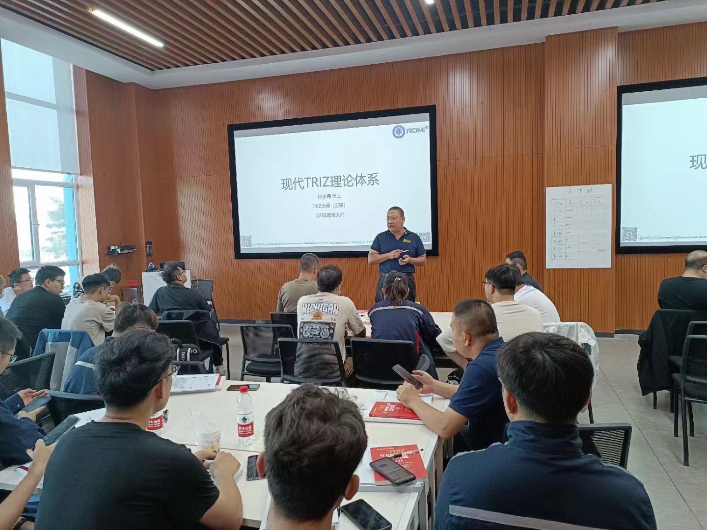 孙永伟博士执教共享装备工程技术人员进行TRIZ创新方法专项培训 孙永伟博士执教共享装备工程技术人员进行TRIZ创新方法专项培训