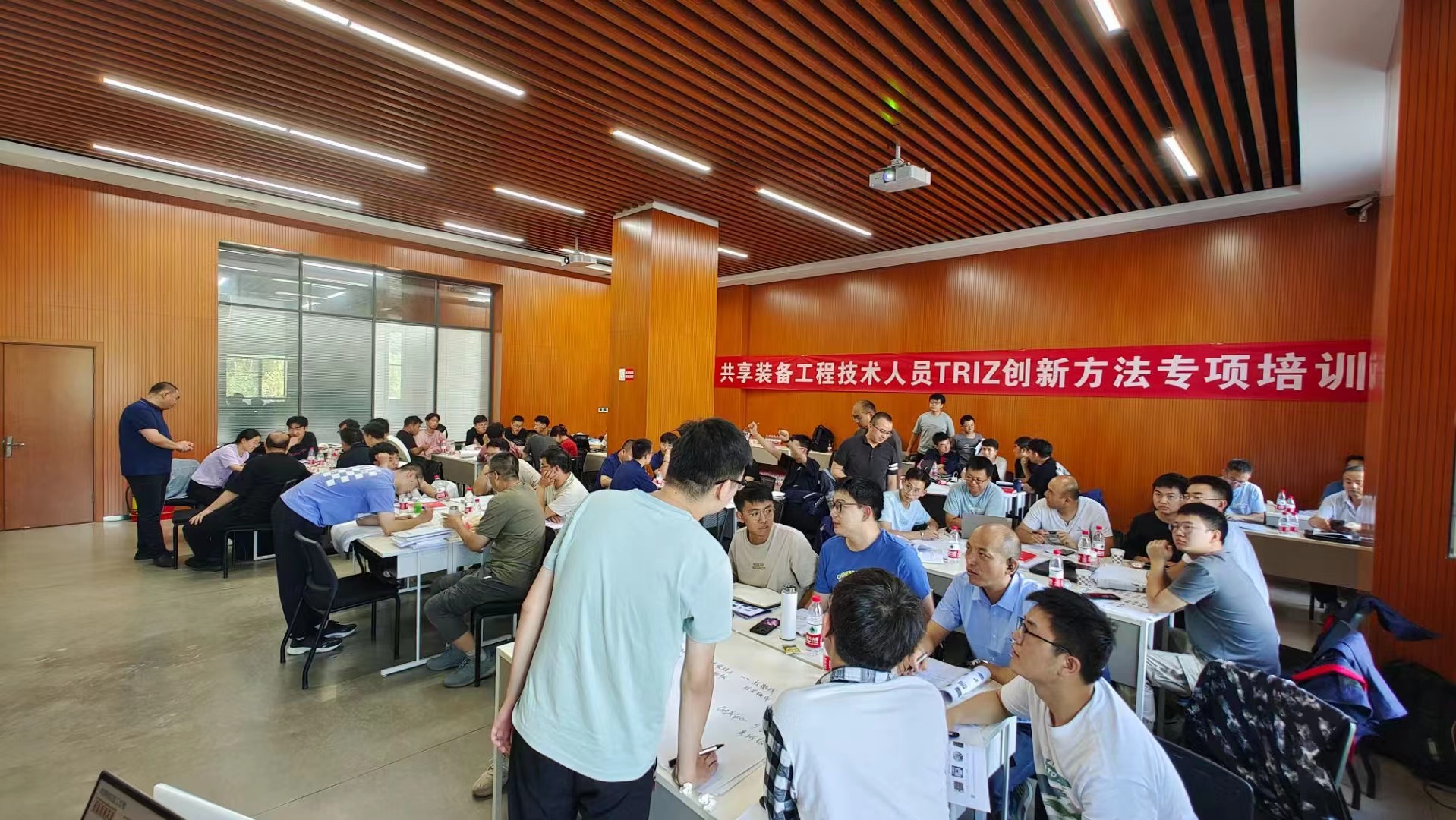 孙永伟博士执教共享装备工程技术人员进行TRIZ创新方法专项培训 孙永伟博士执教共享装备工程技术人员进行TRIZ创新方法专项培训