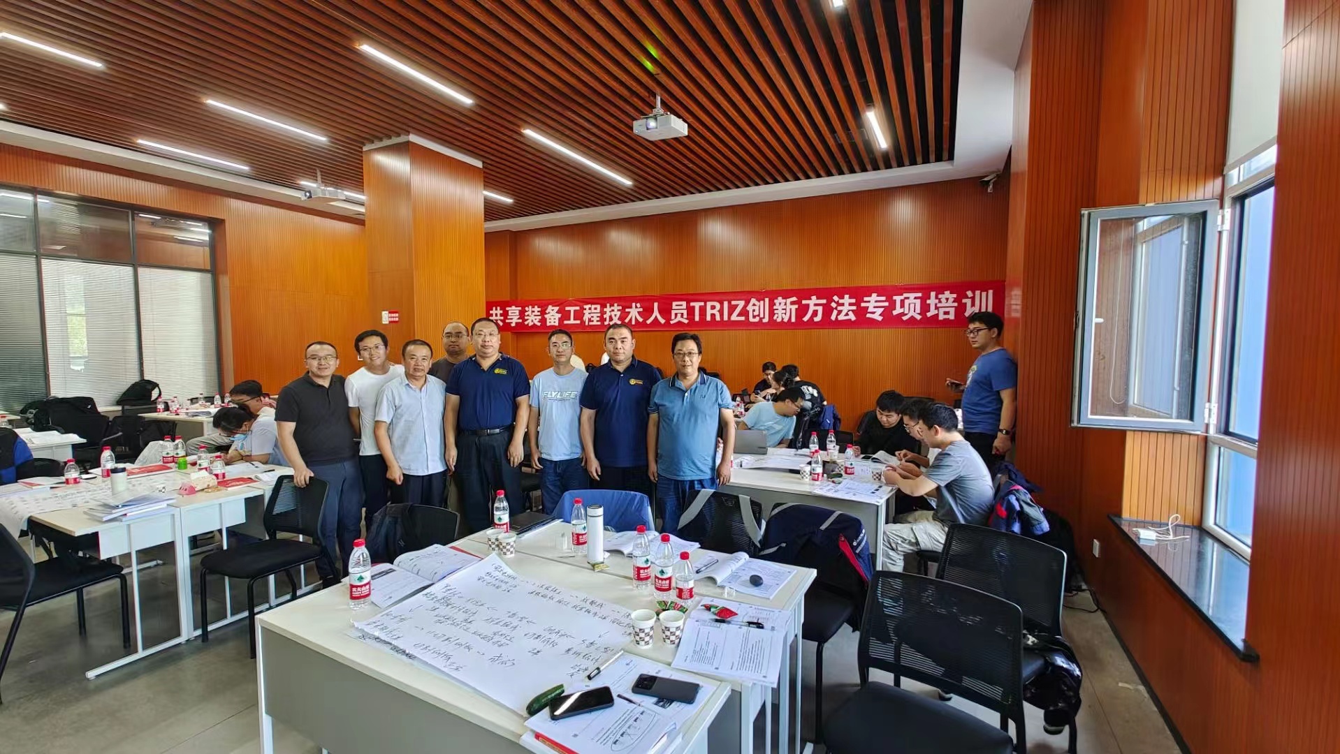 孙永伟博士执教共享装备工程技术人员进行TRIZ创新方法专项培训 孙永伟博士执教共享装备工程技术人员进行TRIZ创新方法专项培训