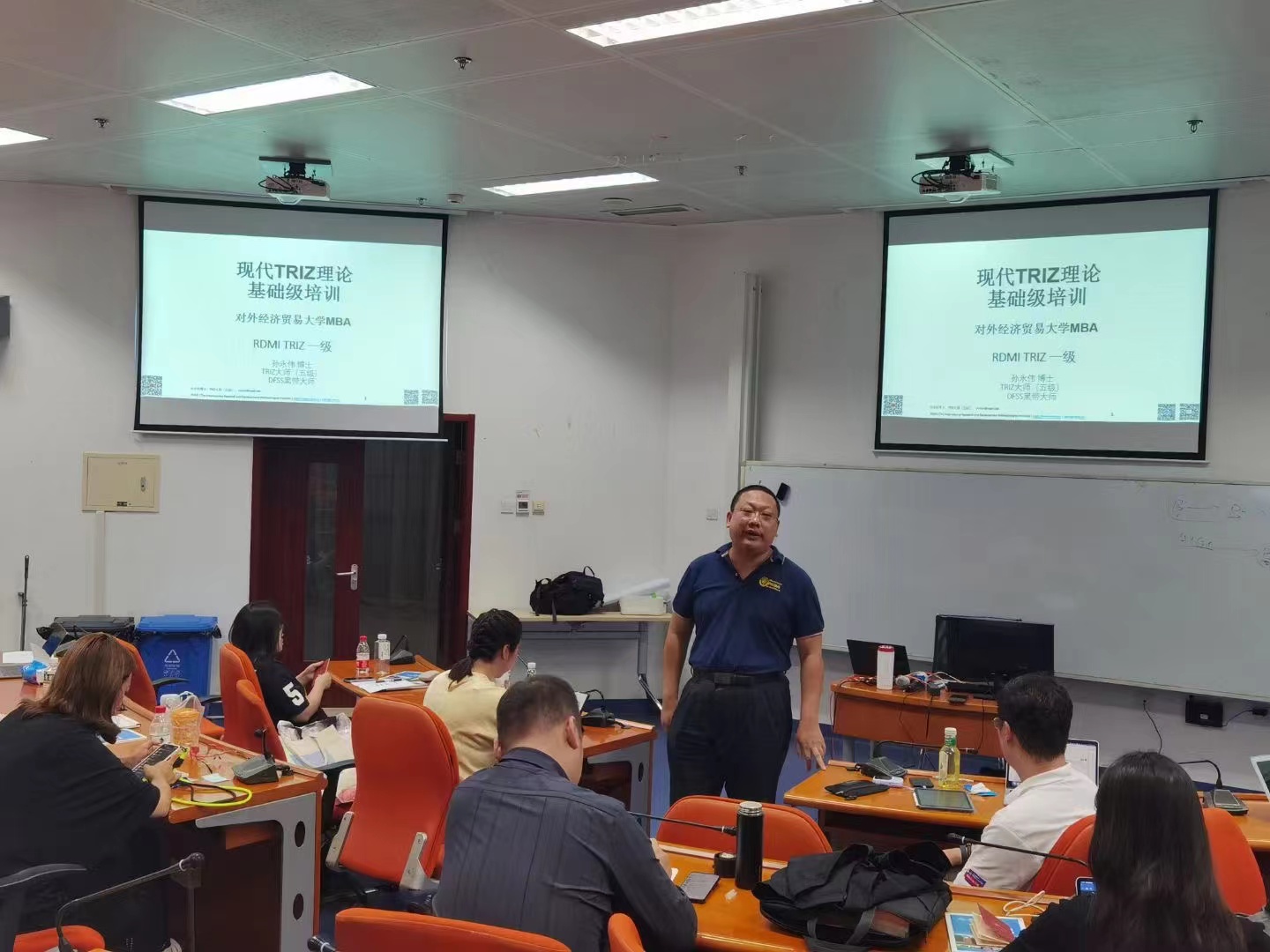 孙永伟博士为对外经济贸易大学创新创业MBA们介绍研发方法理论体系 孙永伟博士为对外经济贸易大学创新创业MBA们介绍研发方法理论体系