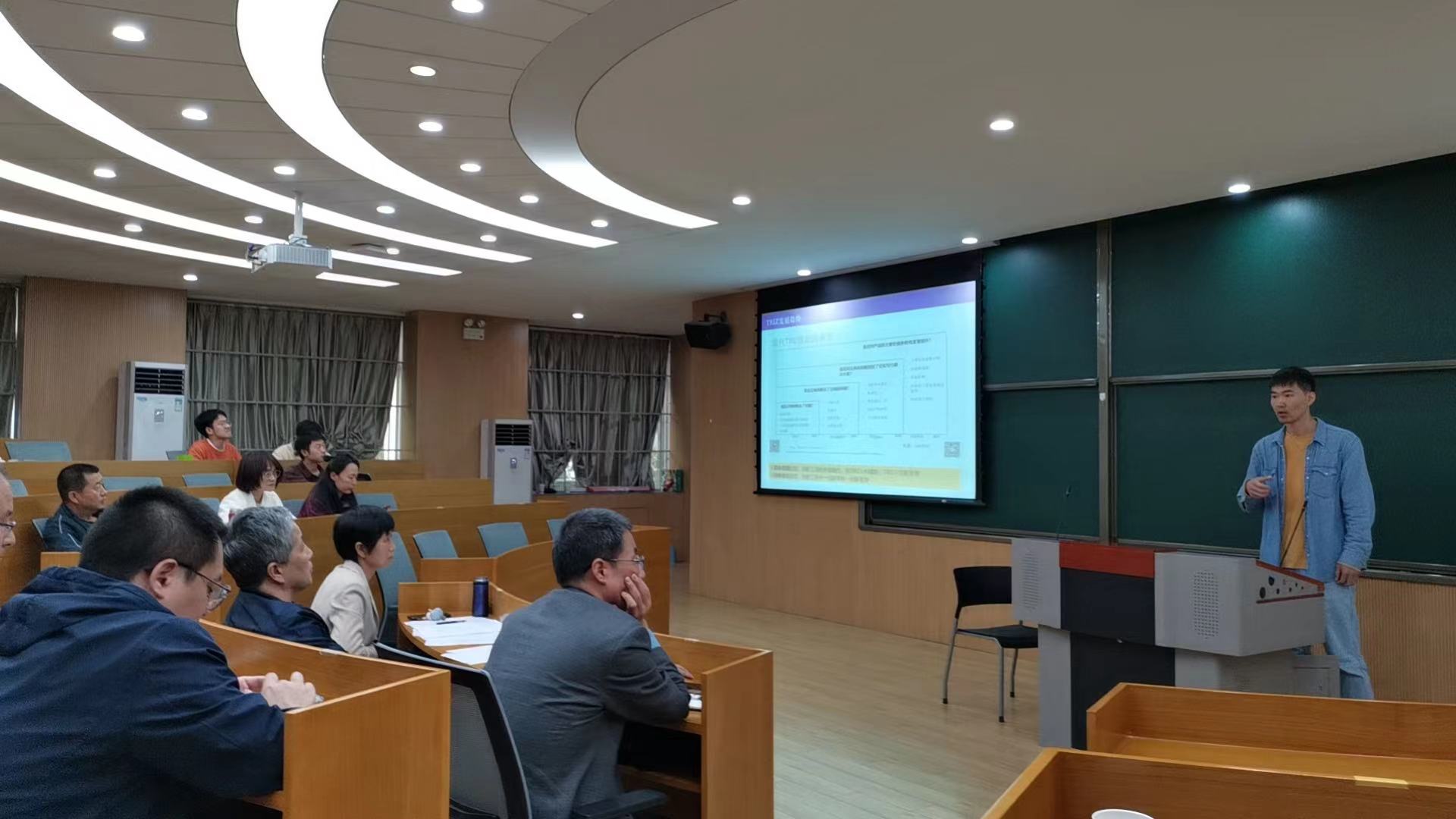 RDMI® TRIZ三级专家张国栋博士受邀参加2023年度创新方法研讨会 RDMI® TRIZ三级专家张国栋博士受邀参加2023年度创新方法研讨会