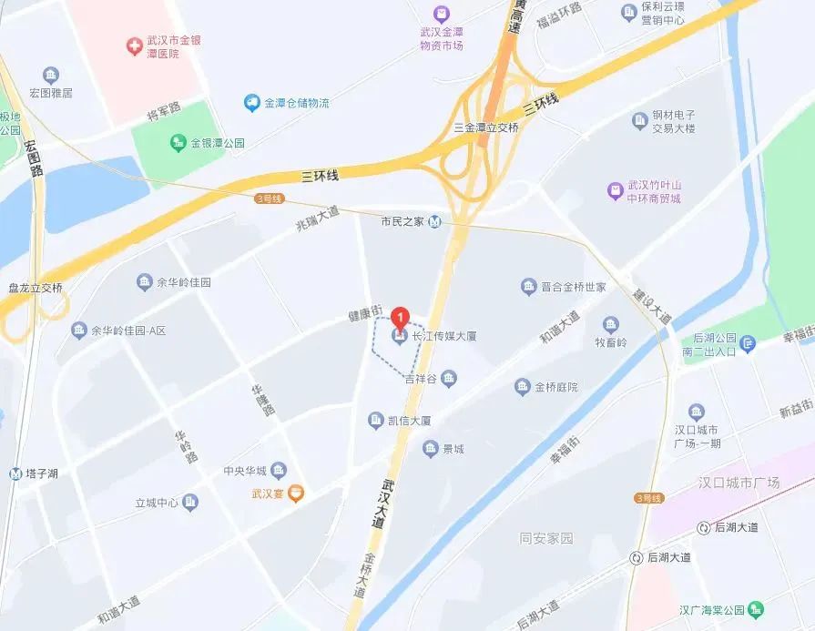 第三届研发方法年会第四轮通知-详细日程安排 第三届研发方法年会第四轮通知-详细日程安排