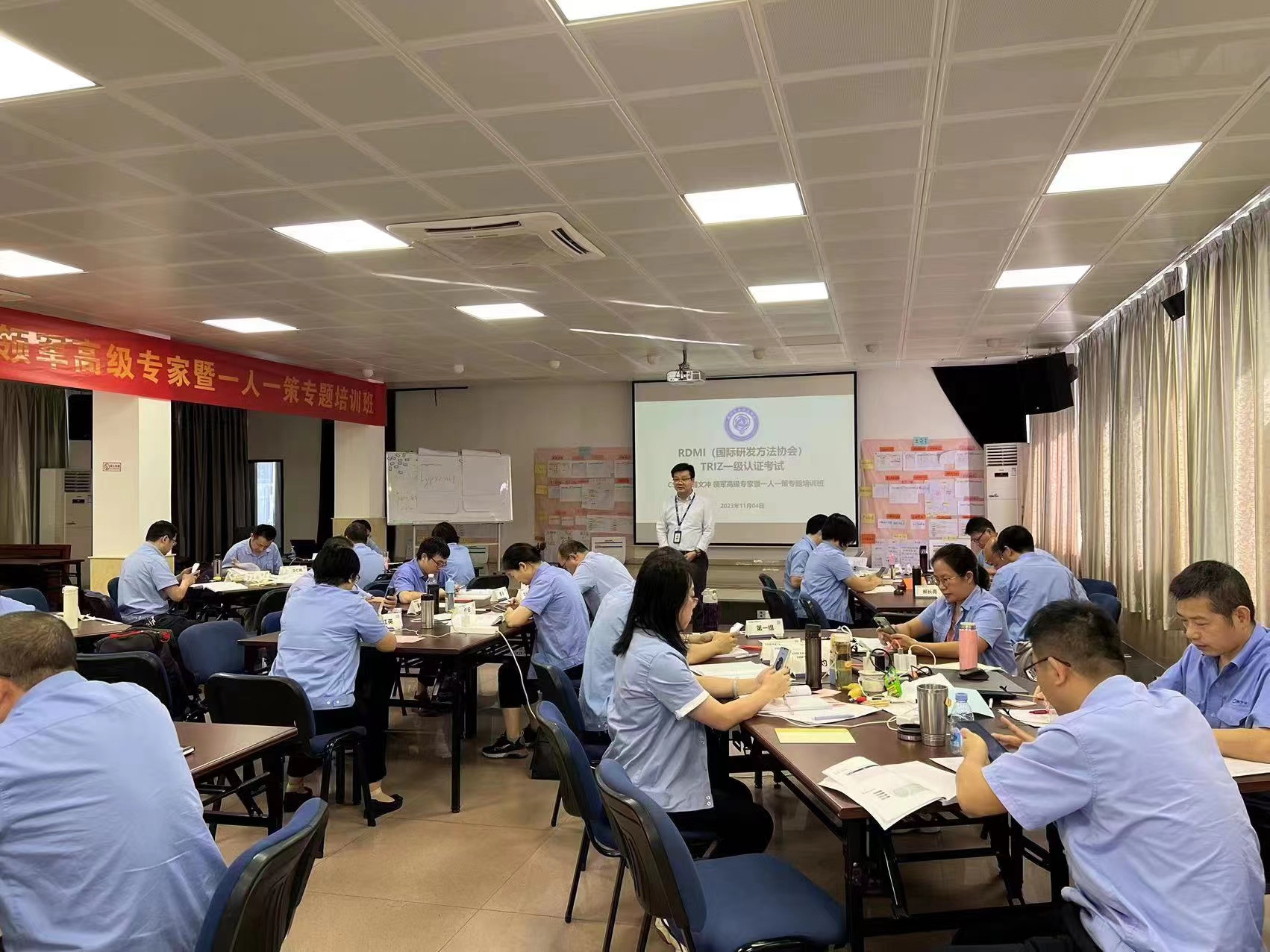 TRIZ创新方法赋能中船黄埔文冲后备技术领军人才 TRIZ创新方法赋能中船黄埔文冲后备技术领军人才