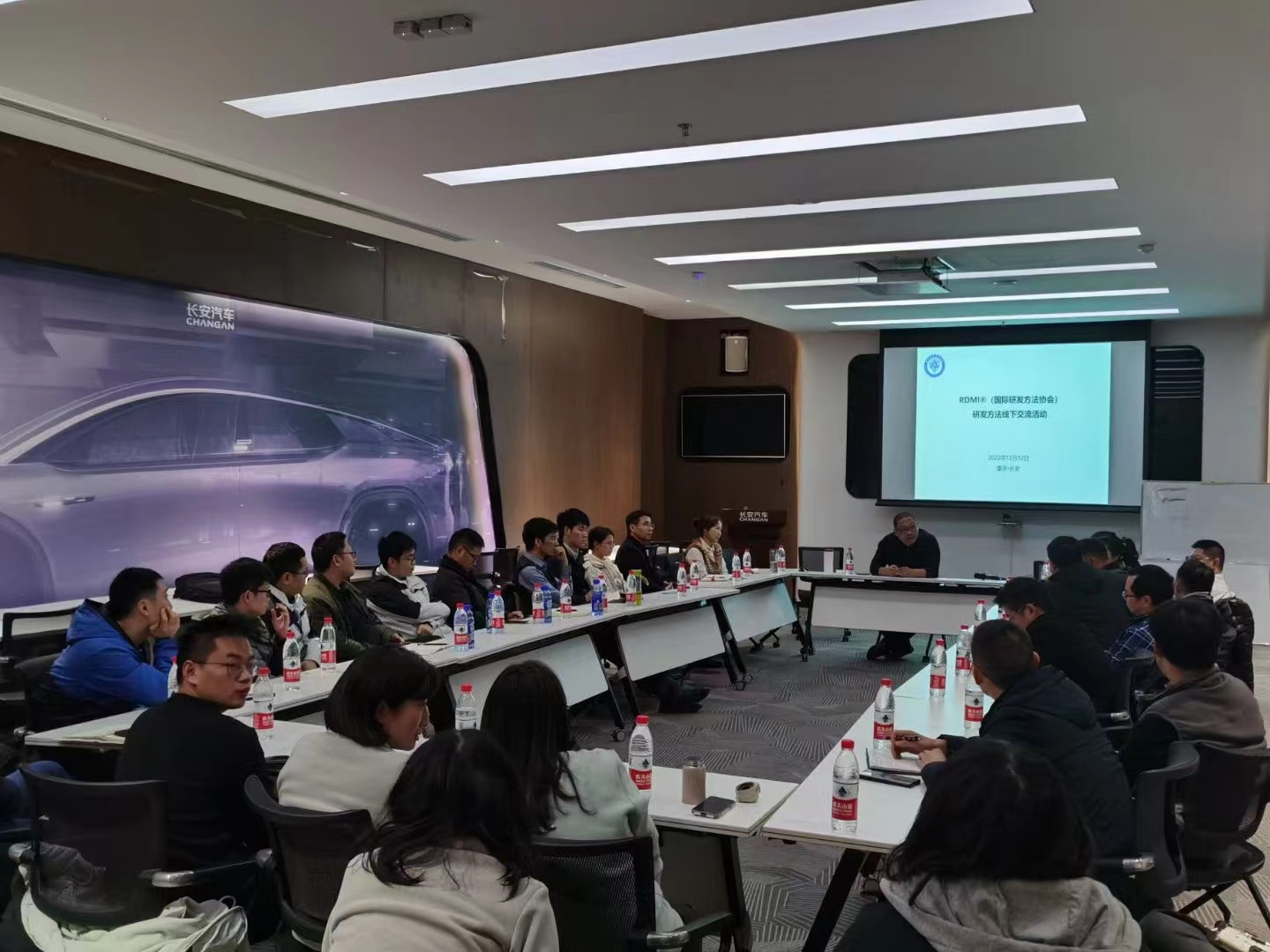 孙永伟博士受邀在重庆长安汽车进行研发方法交流 孙永伟博士受邀在重庆长安汽车进行研发方法交流