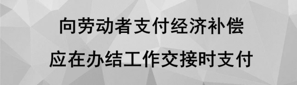 图片49.png 图片49.png