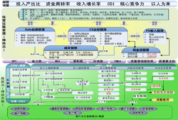 图片59.png 图片59.png