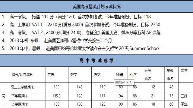 图片65.png 图片65.png