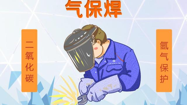 图片263.png 图片263.png