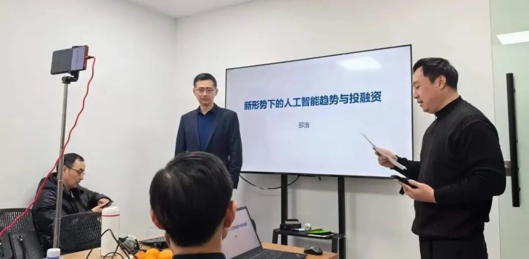 RDMI® 2024年首场创新工程学/创新方法沙龙在上海圆满落幕 RDMI® 2024年首场创新工程学/创新方法沙龙在上海圆满落幕