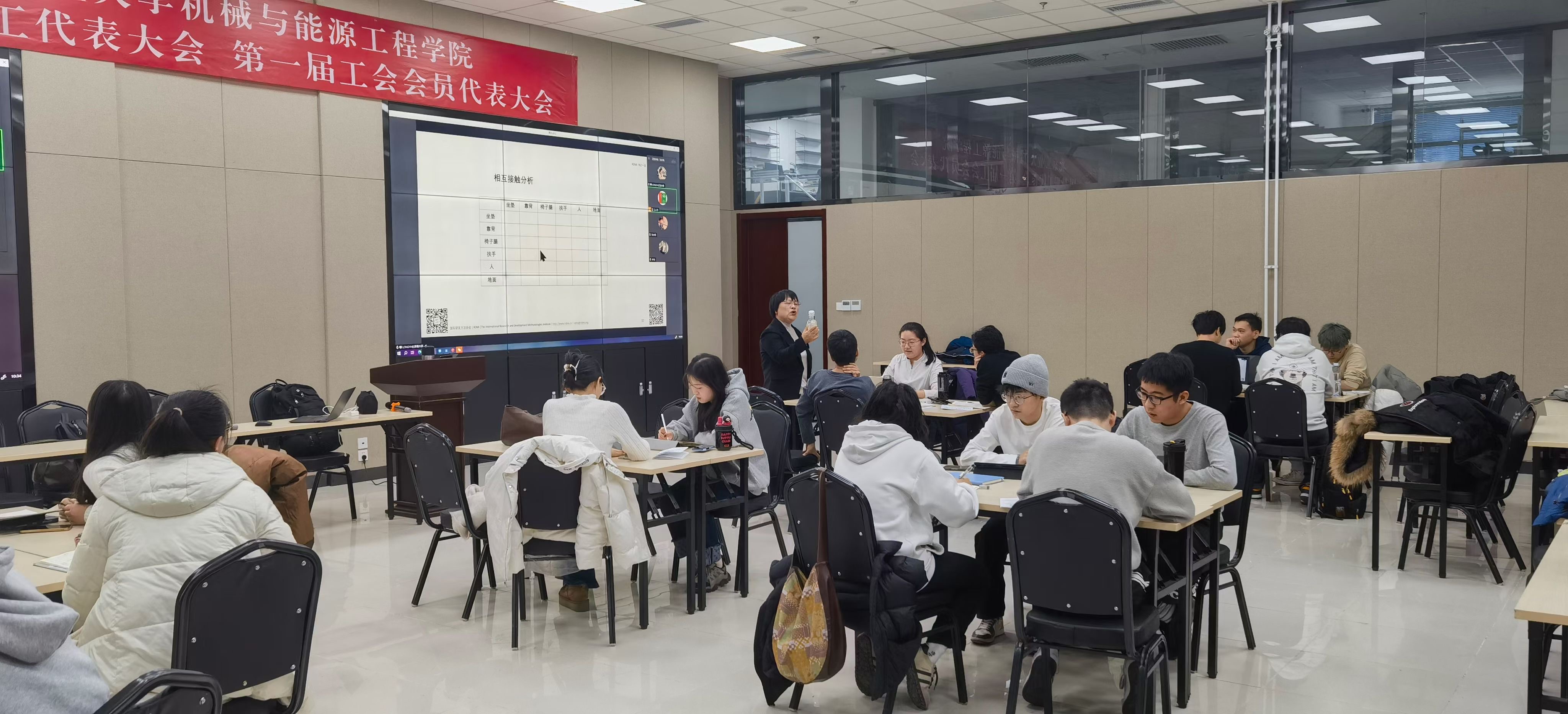 北京工业大学与对外经济贸易大学合办的专创融合实践项目成功举办 北京工业大学与对外经济贸易大学合办的专创融合实践项目成功举办