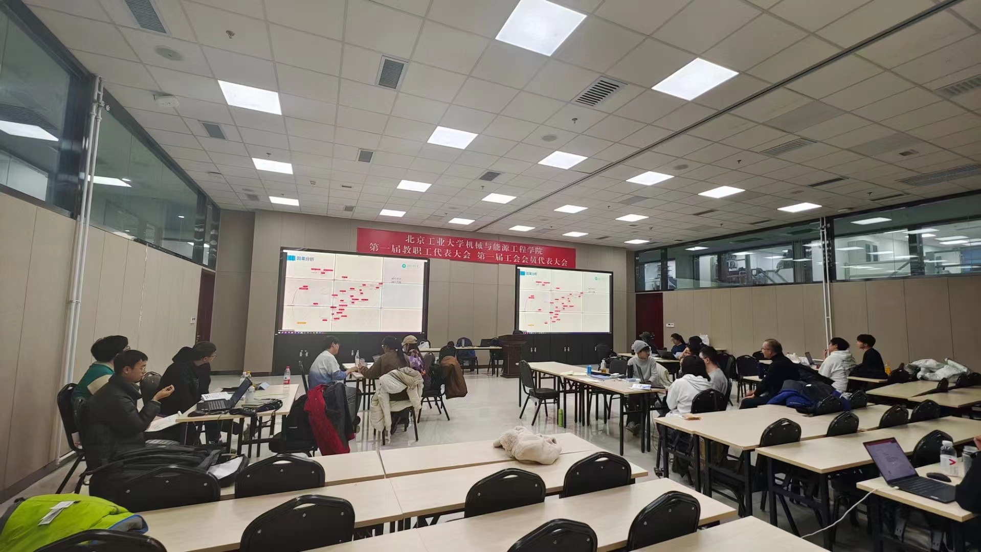 北京工业大学与对外经济贸易大学合办的专创融合实践项目成功举办 北京工业大学与对外经济贸易大学合办的专创融合实践项目成功举办