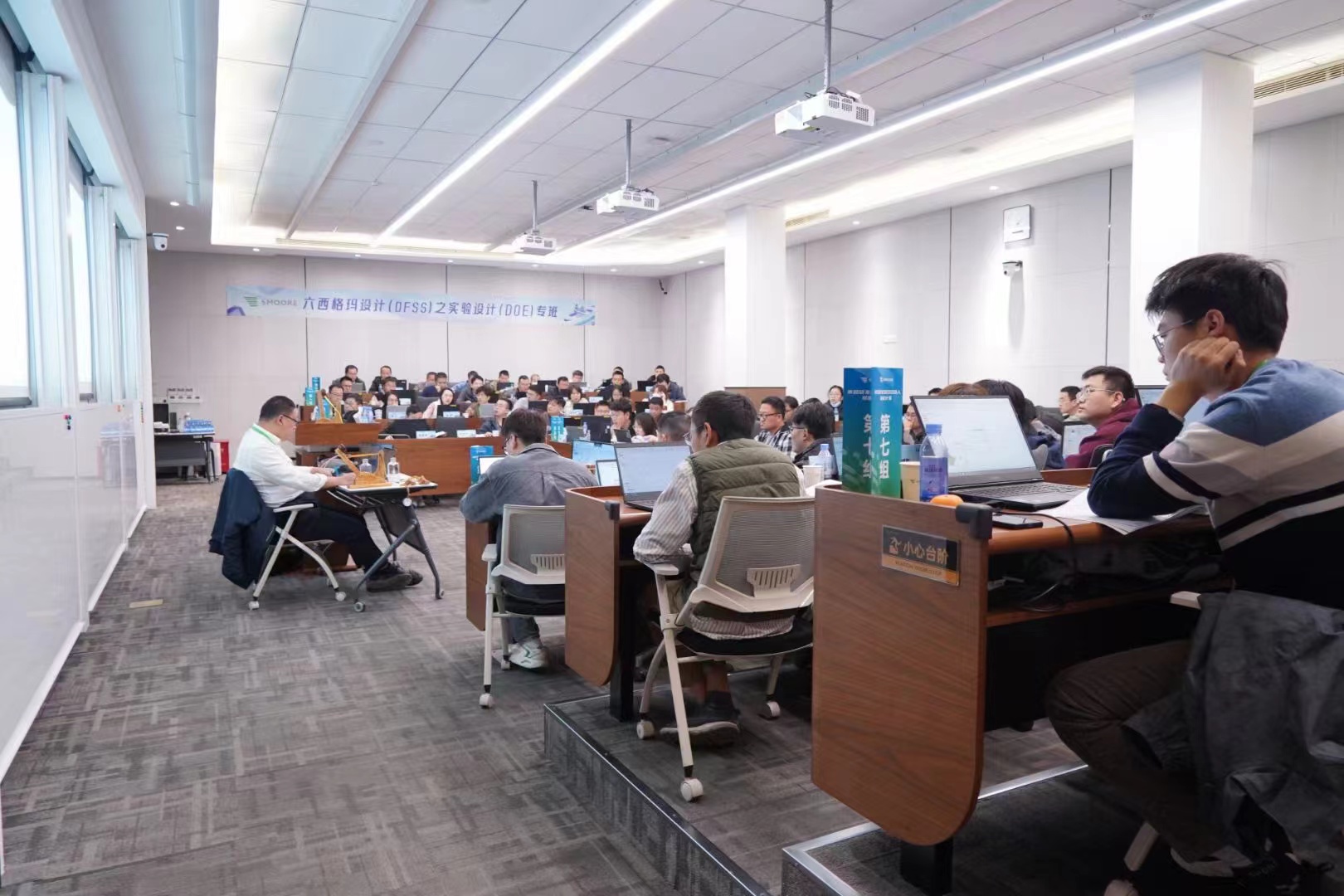 孙永伟 博士 孙永伟 博士