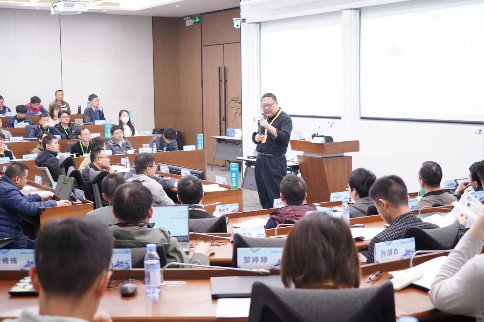 孙永伟 博士 孙永伟 博士