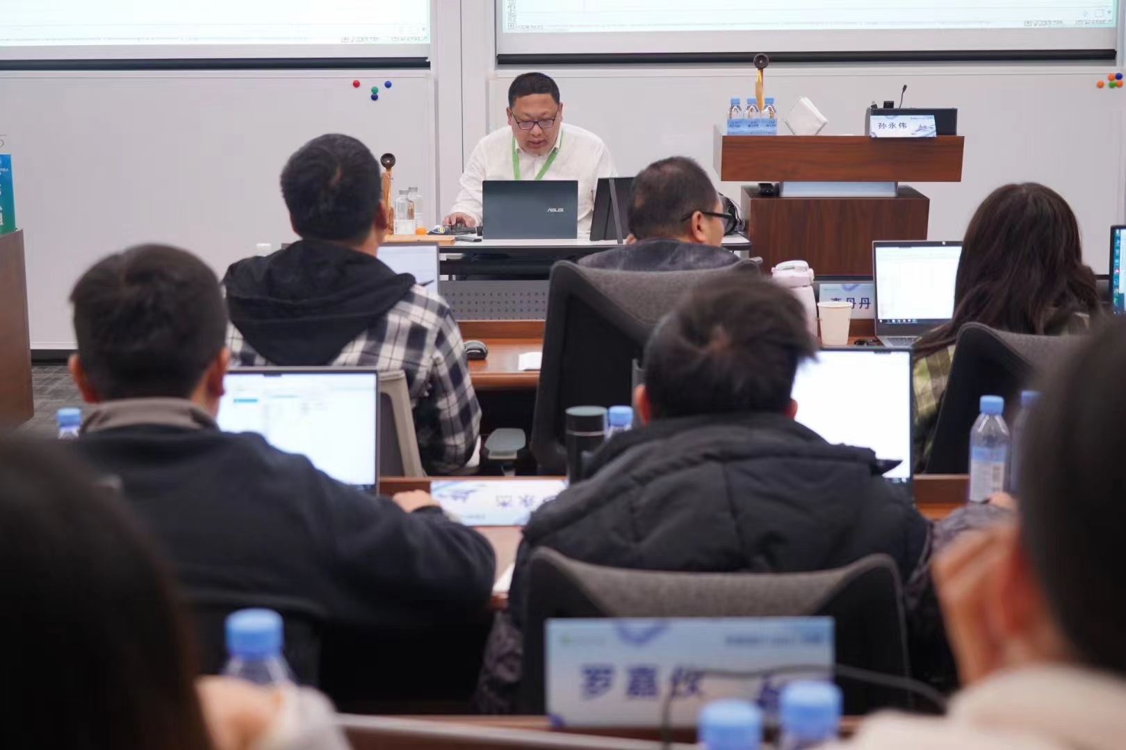 孙永伟 博士 孙永伟 博士