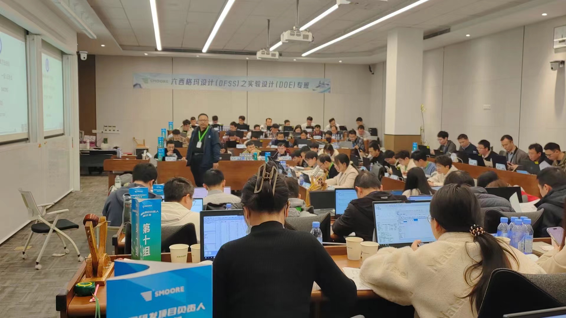 孙永伟博士执教为期三天的深圳麦克韦尔DOE试验设计培训圆满完成 孙永伟博士执教为期三天的深圳麦克韦尔DOE试验设计培训圆满完成