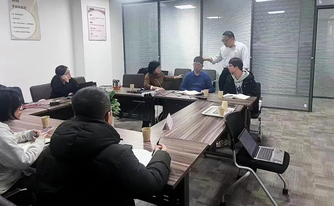 RDMI®方法论专家指导独角兽企业苏州度亘核芯光电运用TRIZ理论解决技术难题 RDMI®方法论专家指导独角兽企业苏州度亘核芯光电运用TRIZ理论解决技术难题