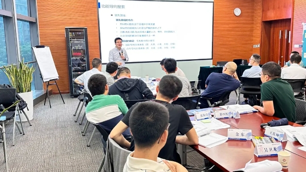 RDMI® TRIZ方法赋能中国海油有限深圳“大国工匠”培训班 RDMI® TRIZ方法赋能中国海油有限深圳“大国工匠”培训班