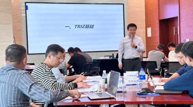 RDMI® TRIZ方法赋能中国海油有限深圳“大国工匠”培训班 RDMI® TRIZ方法赋能中国海油有限深圳“大国工匠”培训班