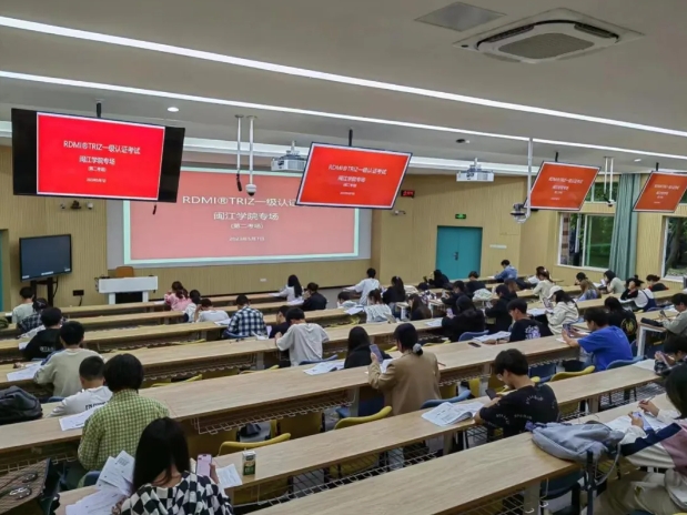 认证考试现场 认证考试现场