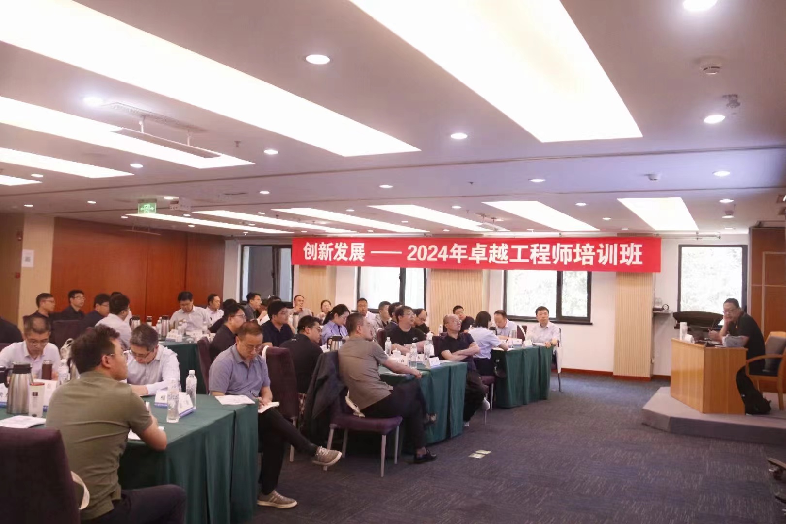 孙永伟博士受邀为央企航空工业集团的工程师们培训创新方法论及TRIZ理论 孙永伟博士受邀为央企航空工业集团的工程师们培训创新方法论及TRIZ理论