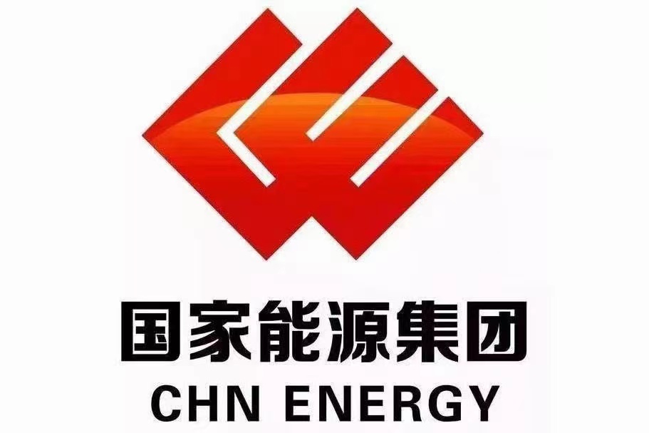 孙永伟博士在线为国家能源集团大渡河公司的新入职的员工介绍研发方法理论体系 孙永伟博士在线为国家能源集团大渡河公司的新入职的员工介绍研发方法理论体系