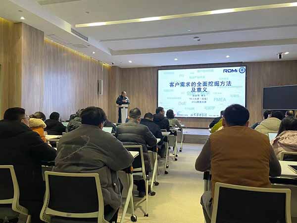 孙永伟博士为安徽华恒生物分享客户需求的全面挖掘方法 孙永伟博士为安徽华恒生物分享客户需求的全面挖掘方法