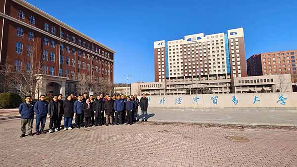 RDMI® 创新工程学战略发展研讨会议在北京成功举办 RDMI® 创新工程学战略发展研讨会议在北京成功举办