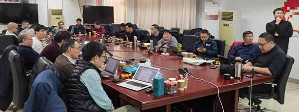 RDMI® 创新工程学战略发展研讨会议在北京成功举办 RDMI® 创新工程学战略发展研讨会议在北京成功举办