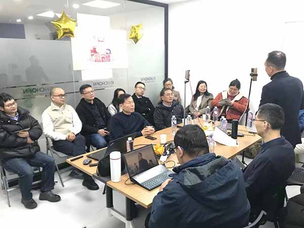 RDMI®2024年首场创新工程学/创新方法沙龙在上海圆满落幕 RDMI®2024年首场创新工程学/创新方法沙龙在上海圆满落幕