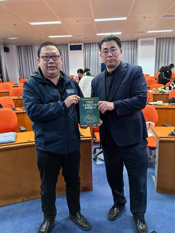 对外经济贸易大学创新创业MBA创新工程学课程圆满结束 对外经济贸易大学创新创业MBA创新工程学课程圆满结束