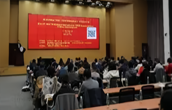 2018年TRIZ年会在北京圆满结束 2018年TRIZ年会在北京圆满结束