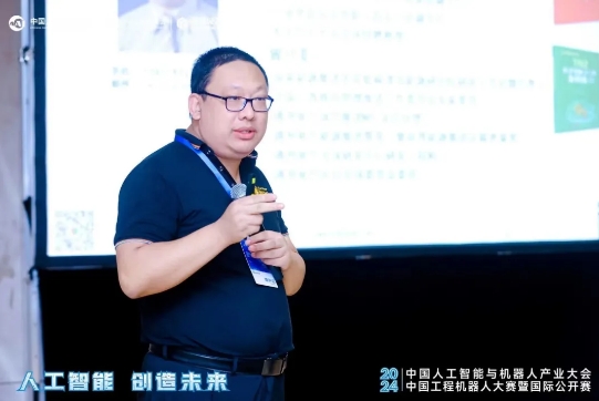 AI智能体助力创新工程学普及:孙永伟博士在2024中国人工智能与机器人产业大会创新工程学论坛发表演讲 AI智能体助力创新工程学普及:孙永伟博士在2024中国人工智能与机器人产业大会创新工程学论坛发表演讲