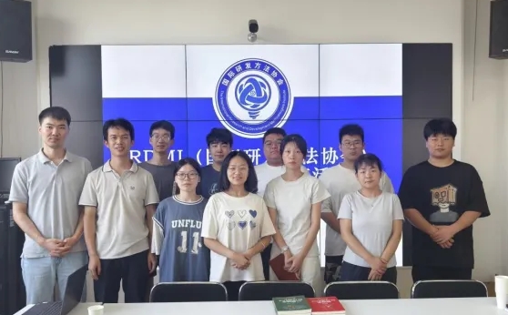 RDMI®创新方法西安线下交流活动成功举办.png RDMI®创新方法西安线下交流活动成功举办.png